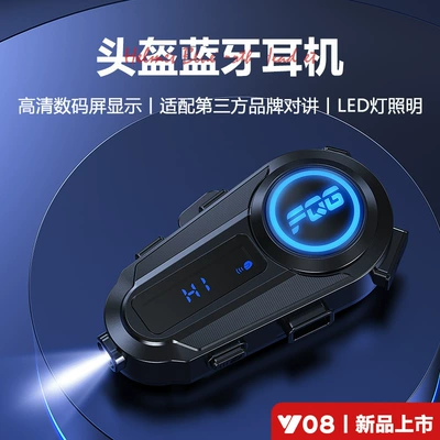 Helmet Headset, Motorcycle Helmet Headset