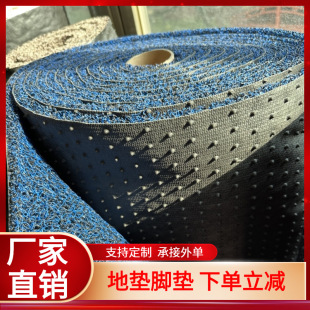 Customized Wire Loop Carpet Pvc Non-Slip Floor Mat Home Corridor Hall Door Mat Hot Melt Wire Loop Car Floor Mat Roll Material