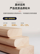 ?ȫ��ľ��������ܠ���ҿ�һ�ְ��̨�Gֲ��չʾ�ܠ����b�����