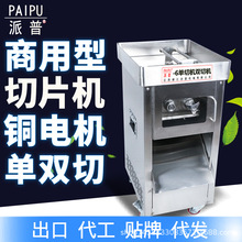 ��������C���Æ��p�ЙC���P䓴���늄ӿ�𵶽M�нz��Ƭ�ж��C