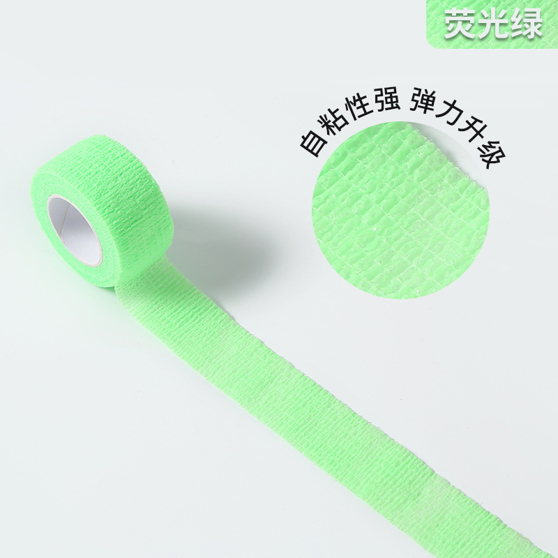 Fluorescent green