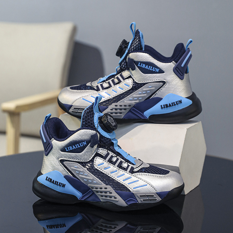 Fashionable basketball uniform for boys
