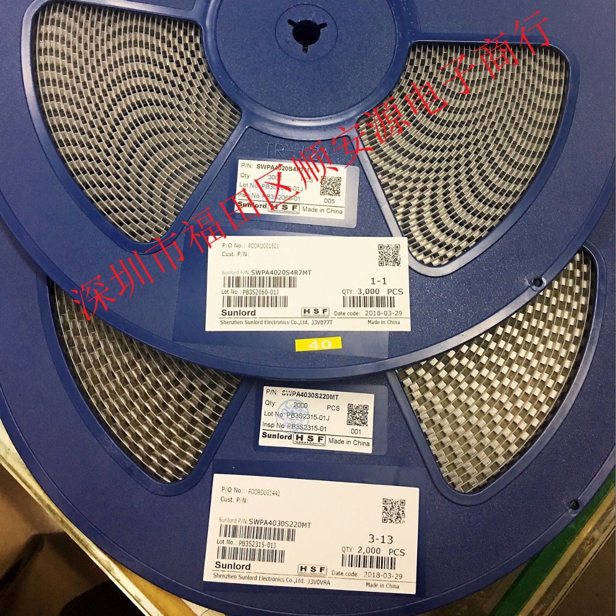 原装顺络功率电感 SWPA4030S220MT 4030 22uH ±20% 1A 4.0x4.0x3