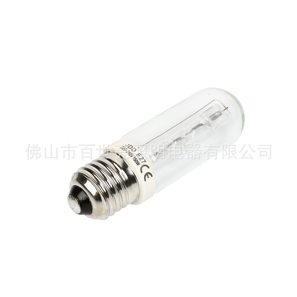 Halogen lamp, bulb, 150W, 230v