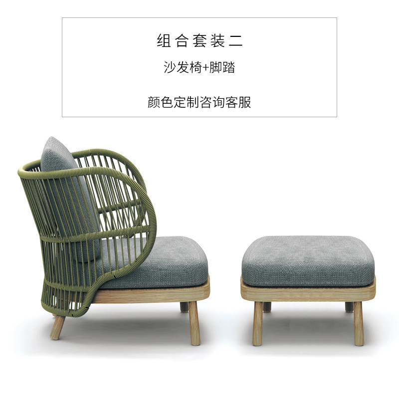 Individual + Corner Step