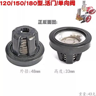 �r�ô�ș���F120�������������y�T150 180 450�����y���ϻ��T48mm