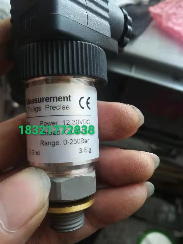 替代Presice压力传感器变送器PM1009-732-250GB/PM1009-731-250GB