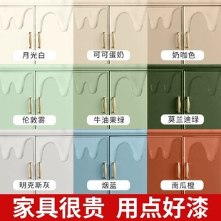 ����ˮ��ľ��������ľ�|�Ҿ߷�������Ù��ӉT�Ϸ��¸�ɫ������