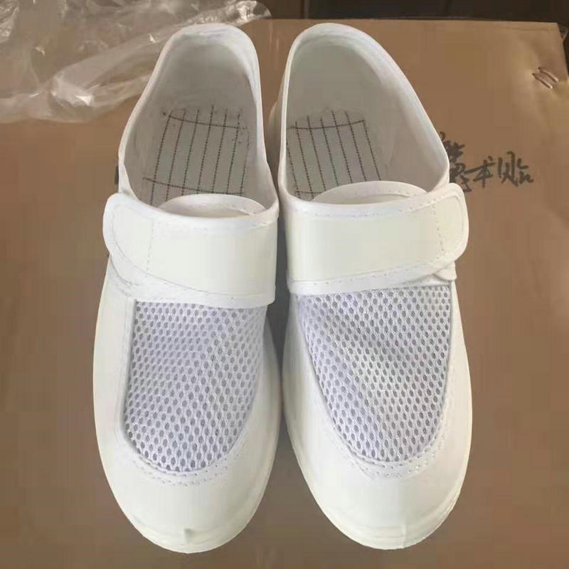 防静电网眼鞋子PVC帆布网面鞋静电网眼魔术贴鞋无尘鞋洁净工作鞋
