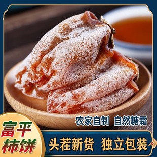 ����خa��ƽ���һ�����l���󃞻��r�����Ƶ���������������b