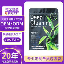 �X���ͺ���ԡ�۰��b����߅���ܷⰬ���N��ș�N���N���b������ӡˢ