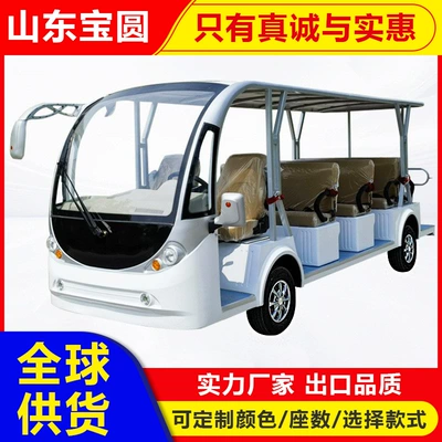 8-14 Seat Electric Sightseeing Car, Four-Wheel Tourist Park Reception Vehicle, Scenic Area Tour Sightseeing Car, Shuttle Bus (Elektrikli qolf avtomobilləri)