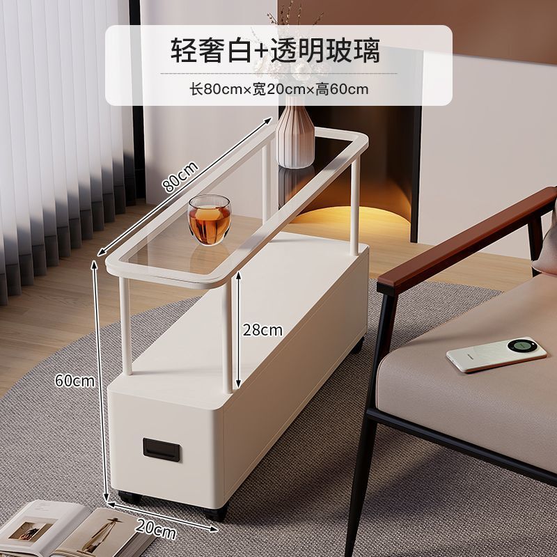 超窄边几小茶几轻奢夹缝收纳柜子小户型可移动桌子床头收纳储物柜|undefined