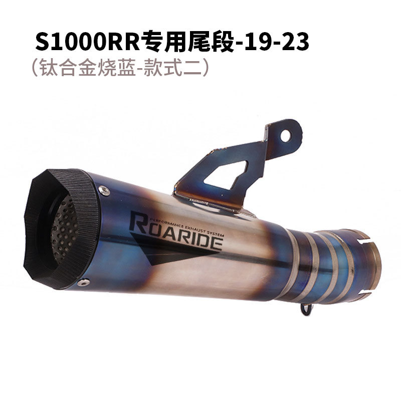 S1000RR-9