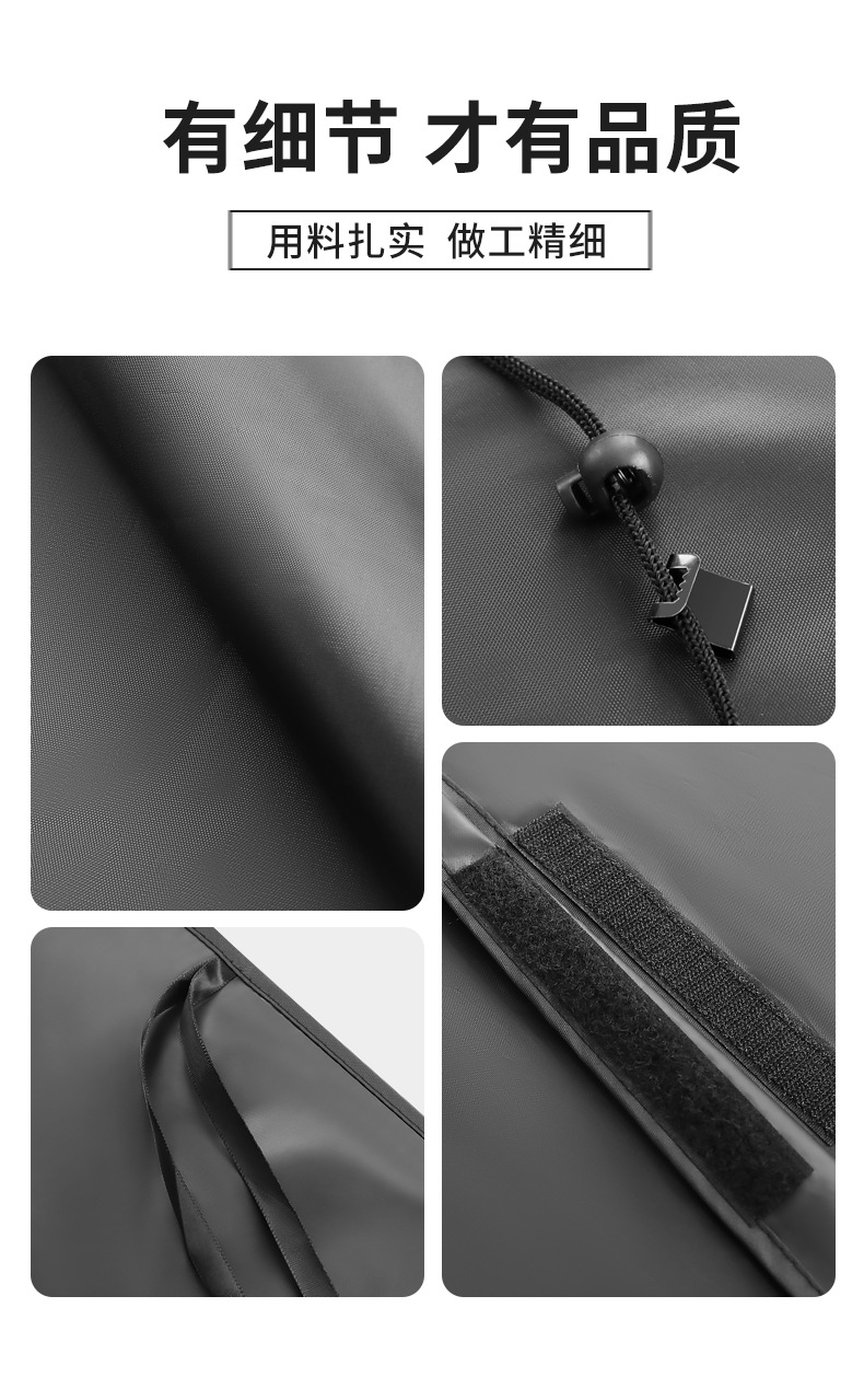 Car Sunshade Curtains, Car Side Window Glass Privacy Light-Blocking Curtains, Car Interior Sleeping Curtains, Front and Rear Seat Partition Curtains