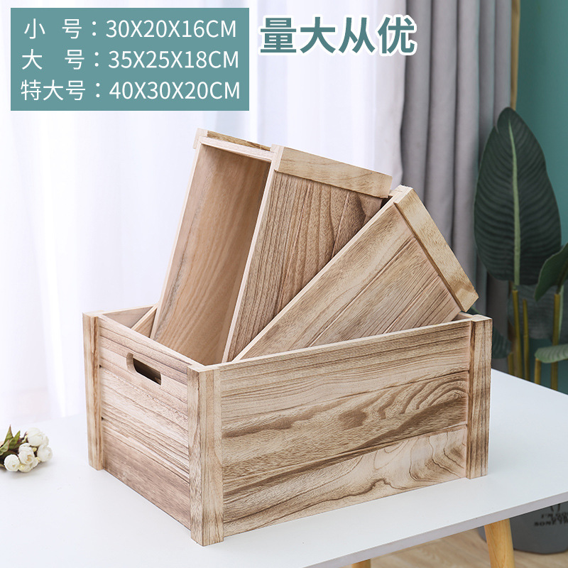 C 연하게 탄 색