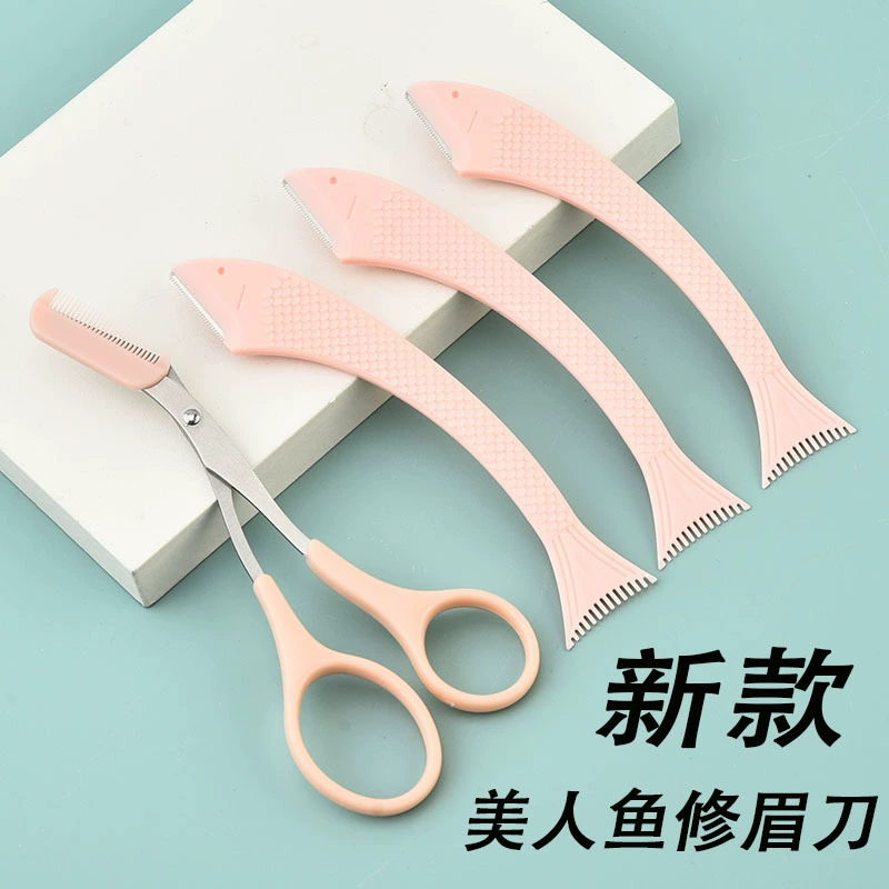 Инструмент для ремонта бровей для начинающих с гребнем для бровей ножницы для бровей