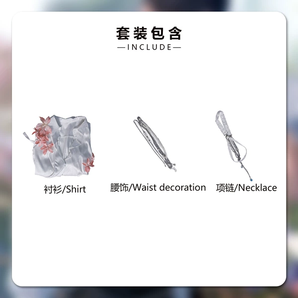Li Shen Fuyu Loop (with accessories and waist chains without pants)