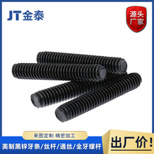 ����/���\���l/�z�U/ͨ�z/ȫ���ݗU