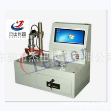 电子烟螺纹旋转试验机电子烟拨档开关疲劳测试仪电子烟检测设备