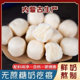 �����خa�̸���o�����r�̰��Ƽ����҉K��ͯ���}�I�B��ʳ���e��ʳ