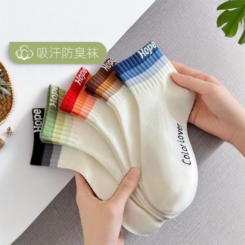 Striped Socks for Women: Spring/Summer Short-Style Sports & Casual Socks, Mesh Design, Breathable, Simple, and Versatile—Factory Direct