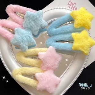 �����l����߅ë�q���Ǆ����l�Aǰ�~bb�ɐۃ�ͯ����ǰl���A��