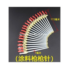 ��ӹ����������T���T�Ϙ�ᘇ����ᇊɰ�C��ʯ��ā�ӷ�����،���