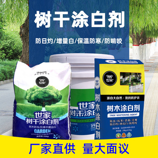 ���Ҙ�ľ�T�ׄ���ɹ�����x�����@�־G����ľˢ�׷ۄ�Ͱ�b���T