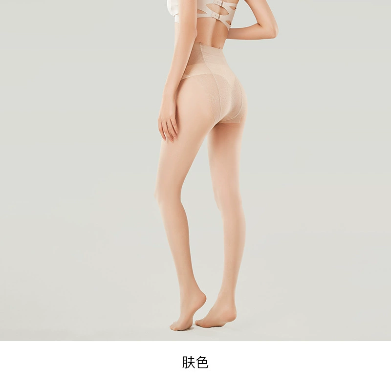 Black sexy ultra thin tights