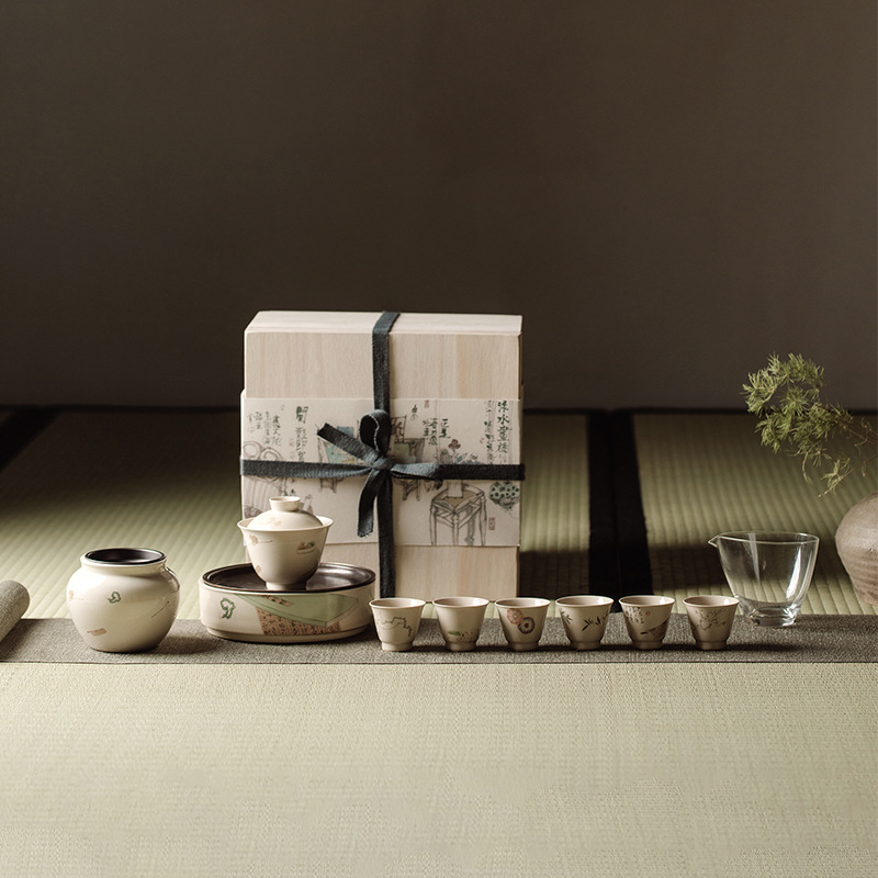 Wooden Box Complete Home Gongfu Tea Set Original Earth Tone Charcoal Lid Teacup Jian Shui Teapot Gift Box Set