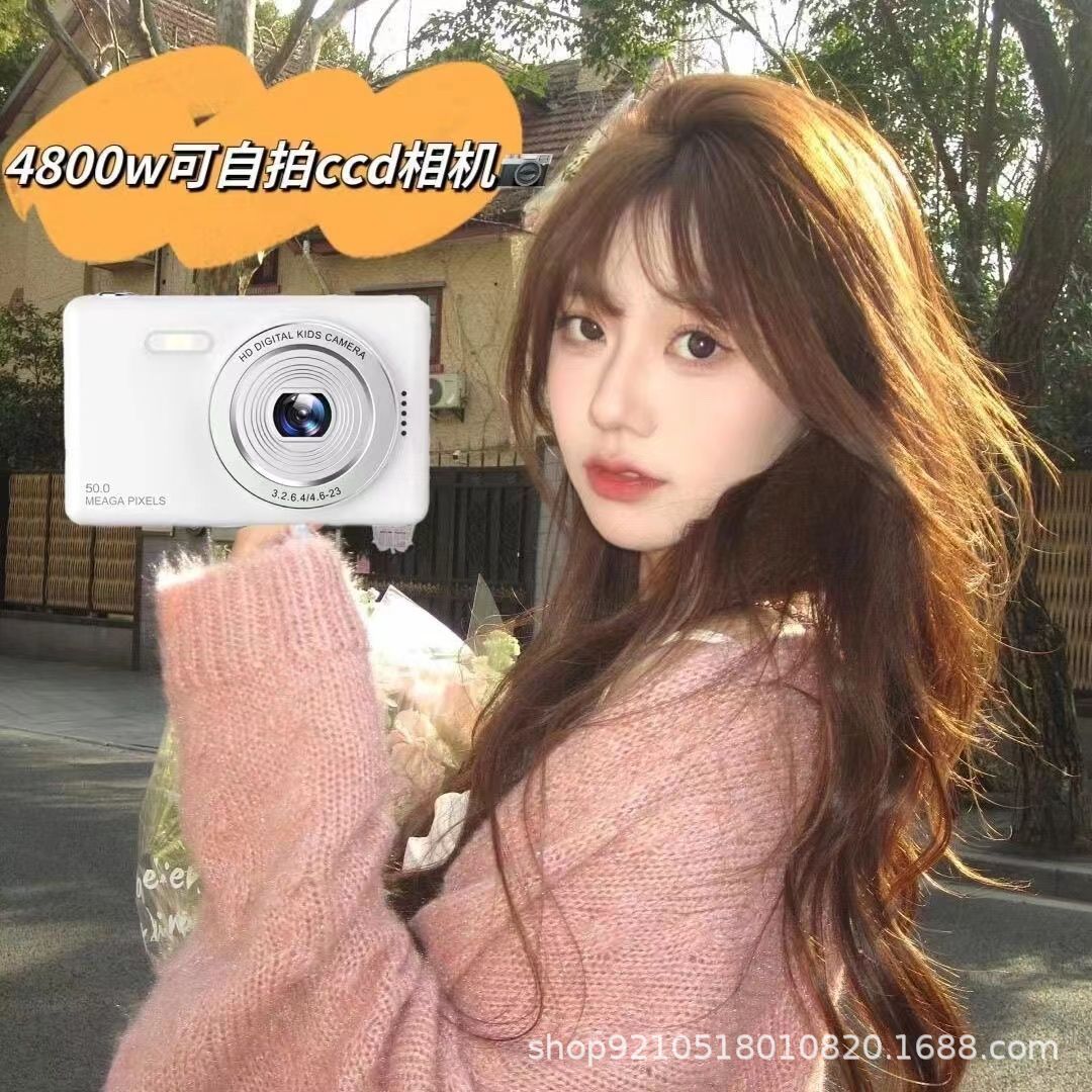 Cross-Border New Model Ccd High-Definition Digital Camera, Portable Dual-Camera for Students, Beginner Travel Photography Mirrorless Camera