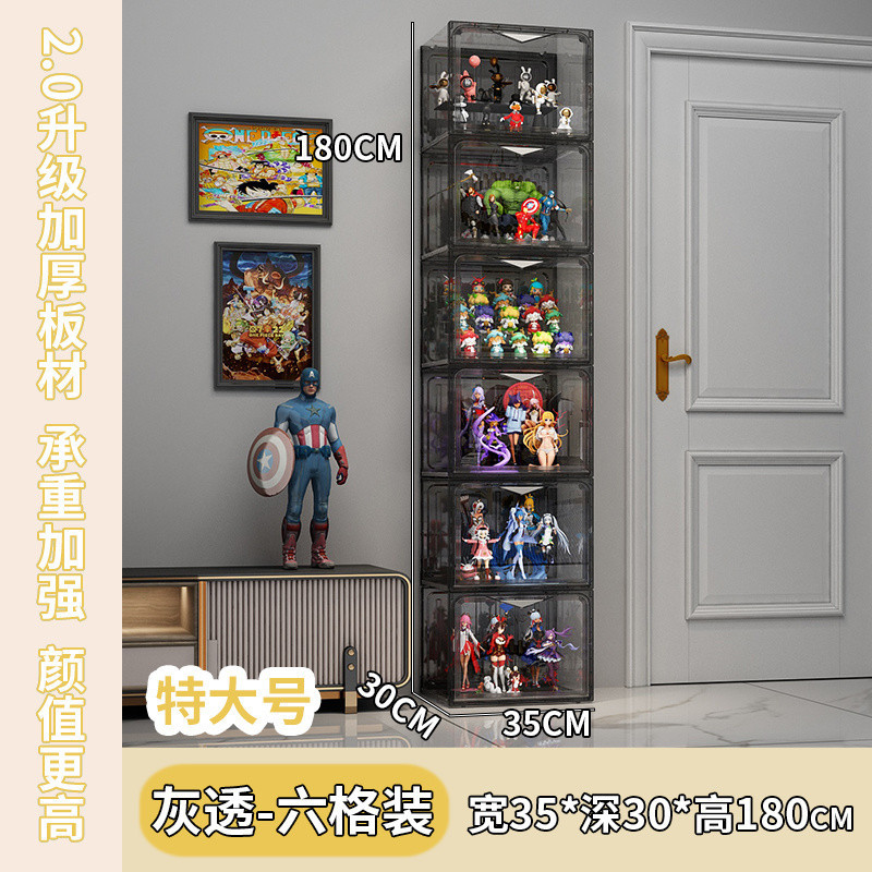 데일리 스타일(+40피스 비흘림 접착제, 두꺼워진 베이스 플레이트) - 6개의 수납공간丨투명 그레이(메인 사진의 새로운 컬러)✓✓