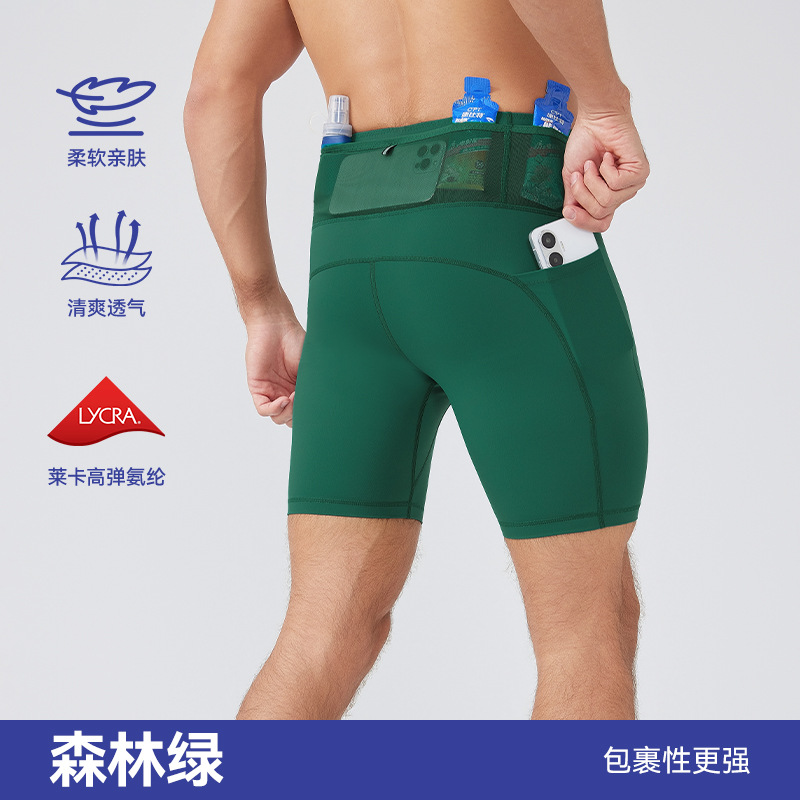 Pantalones de compresión elásticos para hombres, pantalones de entrenamiento de atletismo, pantalones de entrenamiento de maratón, pantalones de entrenamiento de atletismo image 9
