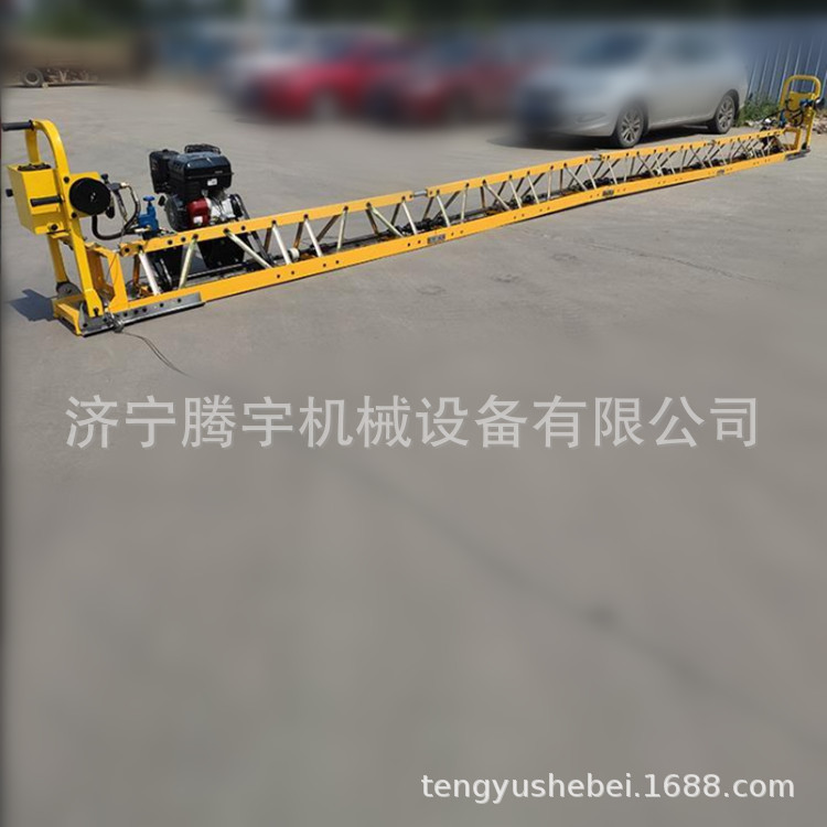 混凝土框架式全液压整平机水泥路整平机混泥土整平机液压行走震动