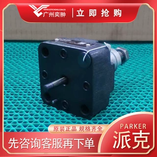 派克C10C1E016CU08N二通插装阀PARKER原装进口