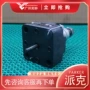 parker派克二通c10c1e016cu08n插装阀