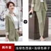 Green classic suit jacket, trousers