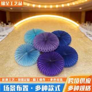 圆形桌面蜂窝摆件底座 店铺开业婚庆婚礼氛围营造彩色蜂窝球底座