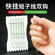 �����Ӿ��p�h÷��ិ����U�N�~�a�~8cm12cm�ɵ׷��p�@�����R��