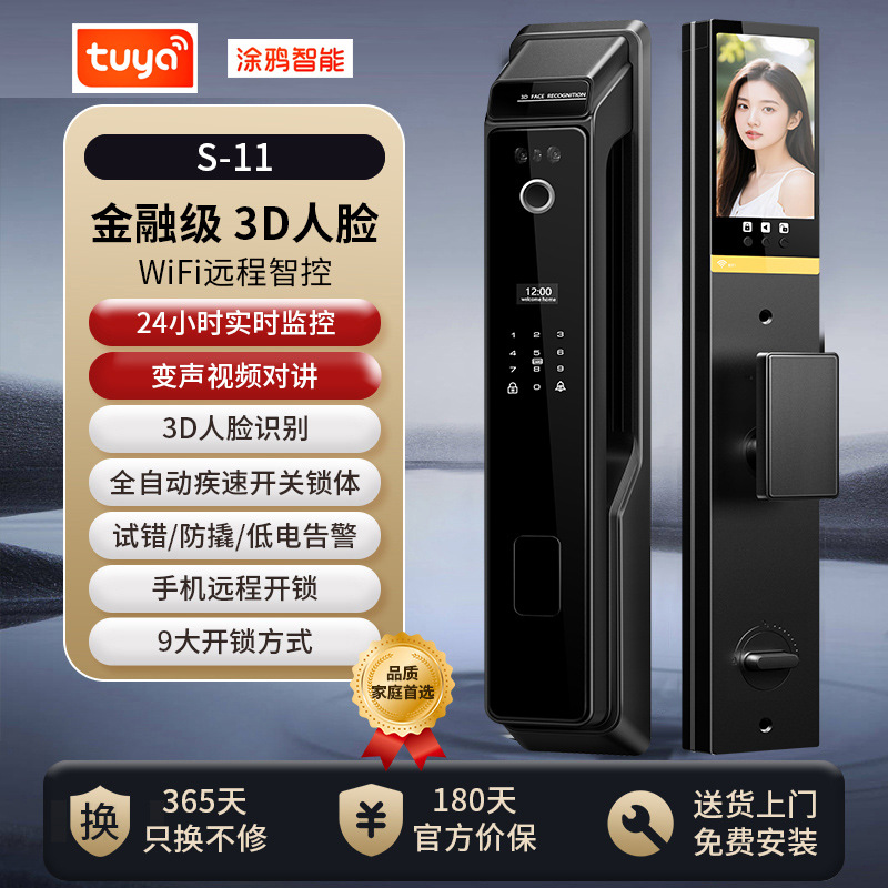 Graffiti tuya reconocimiento facial de huellas digitales cerradura electrónica cerradura de contraseña visual cerradura de puerta inteligente antirrobo automática