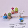 Realistic three dimensional resin, keychain, mobile phone, pendant with accessories, cactus