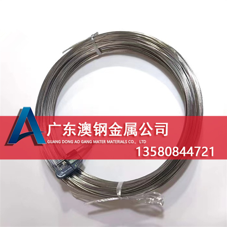 现货耐高温GH4169镍合金线 GH4169镍铬合金线 GH4169镍基合金线
