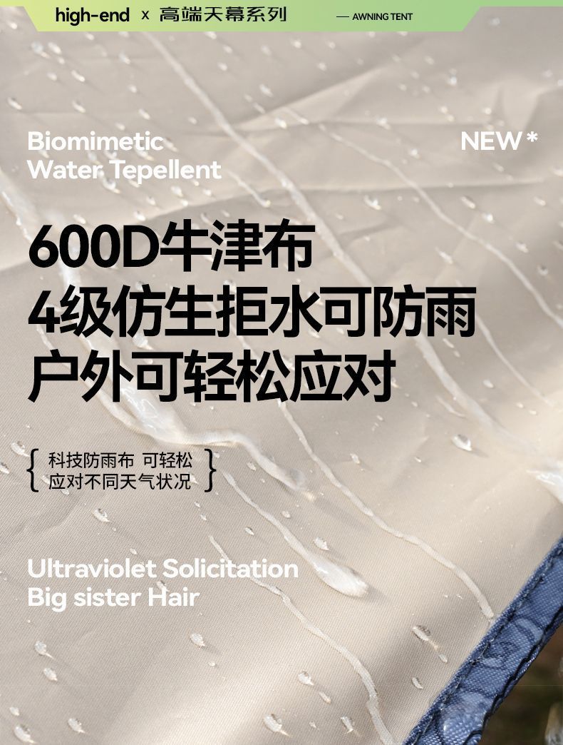 548b1db2-22a3-46d5-8771-9ed94b40407b.jpe