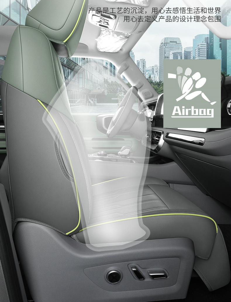 2024 Beijing BJ40 Special Seat Cover Modified Seat Cover Seat Cover Car Seat Cushion Accessories City Hunter Edition C