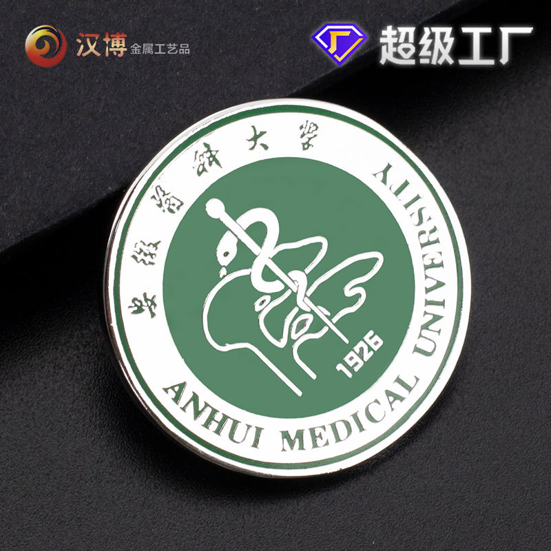 �������¶����Ĵ�������ͨ������ҵ����п�Ͻ�У���������붨��