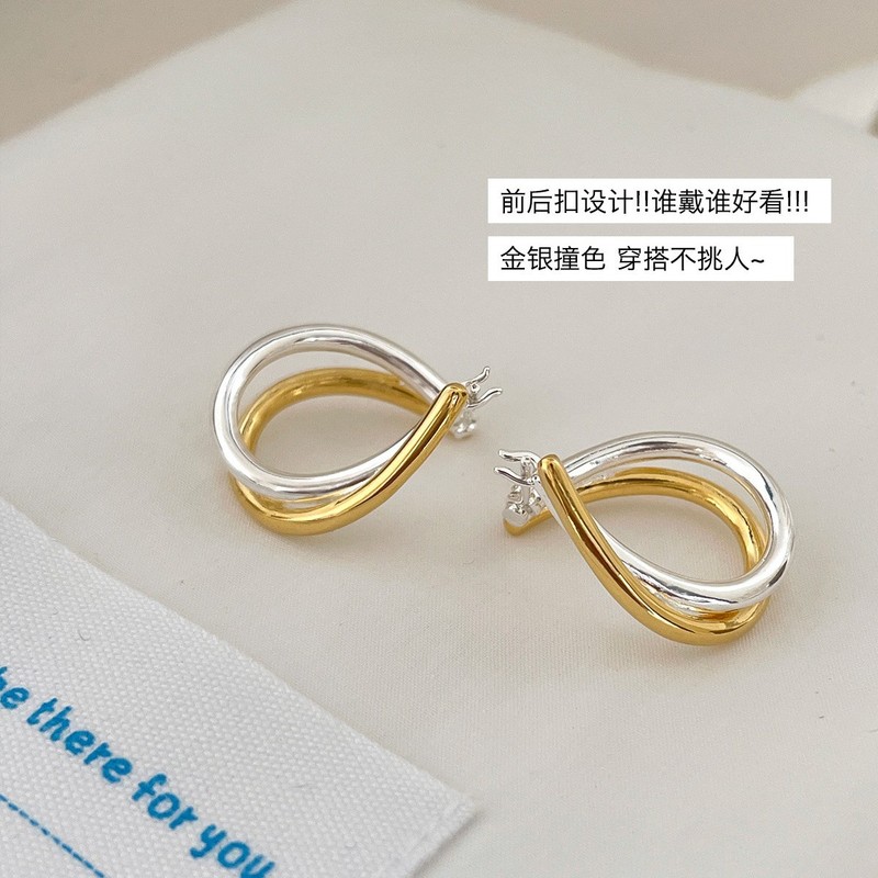 925银针金银撞色双层叠戴耳环女小众设计感轻奢时尚耳环精致耳饰|undefined