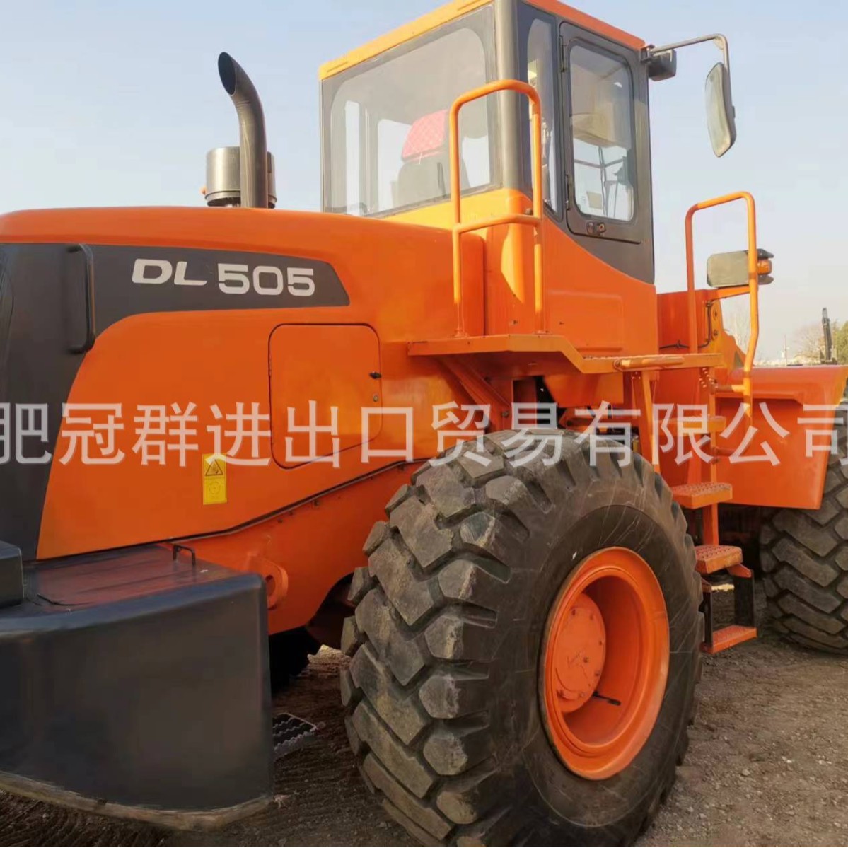 Fuente de exportación suministrada directamente por Doushan 50 Loader DL505 Liugong Lingong Xugong Longgong maquinaria de construcción