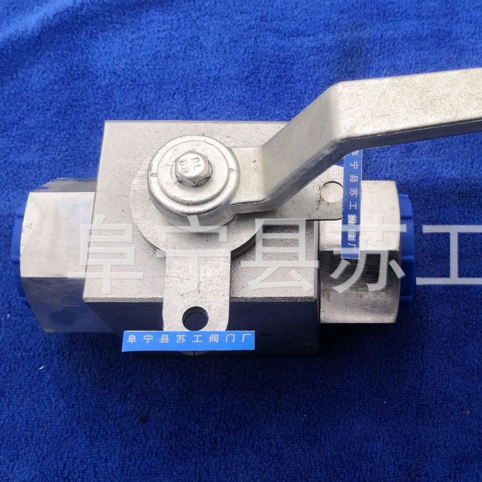 江苏特种阀门盐城非标阀门阜宁特种阀门建湖特种阀门 KHP-10