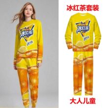 冰红茶衣服长袖T恤秋季套装男女孩抽象大胆龙图皇帝劲凉睡衣搞笑